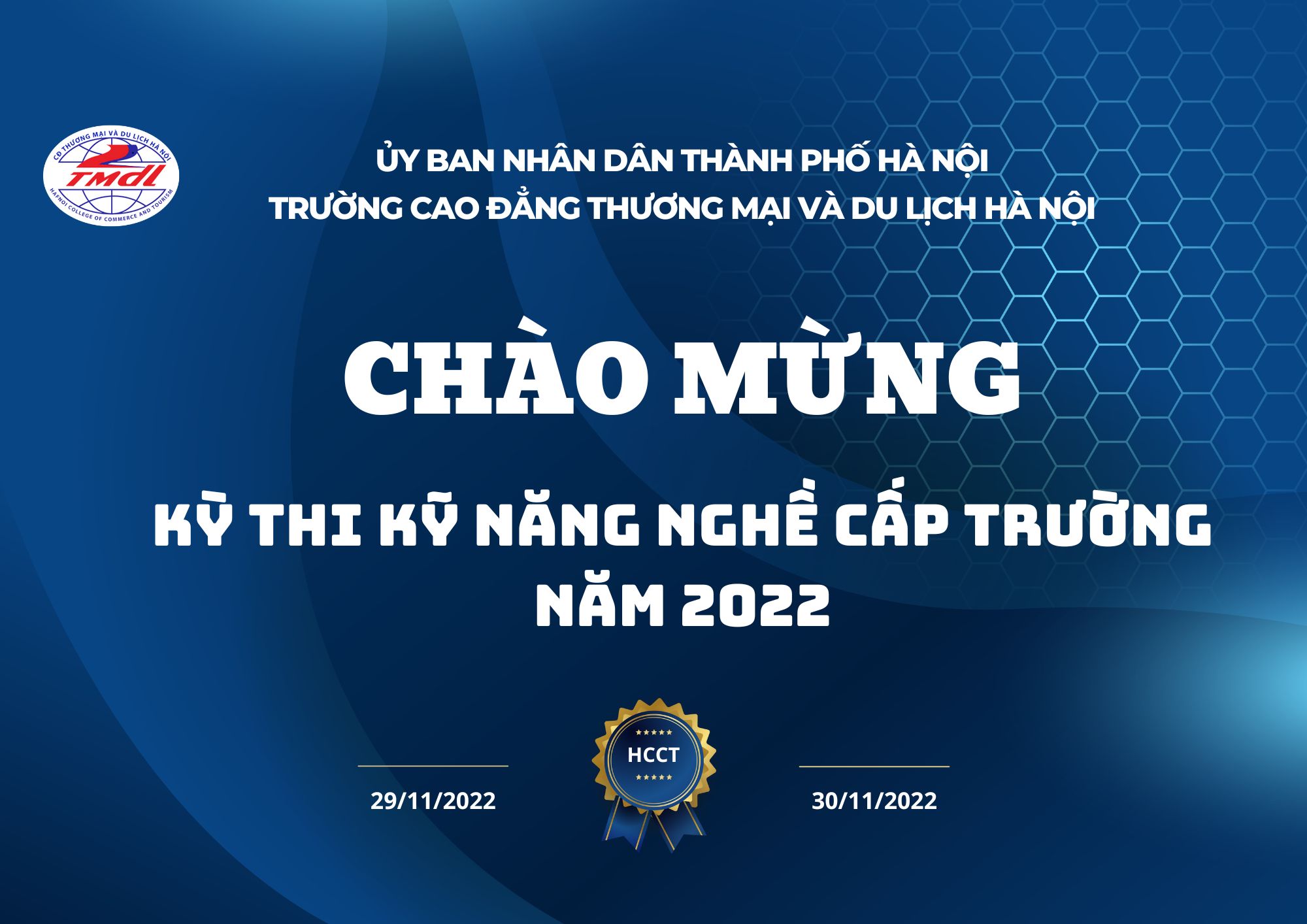 MỚI