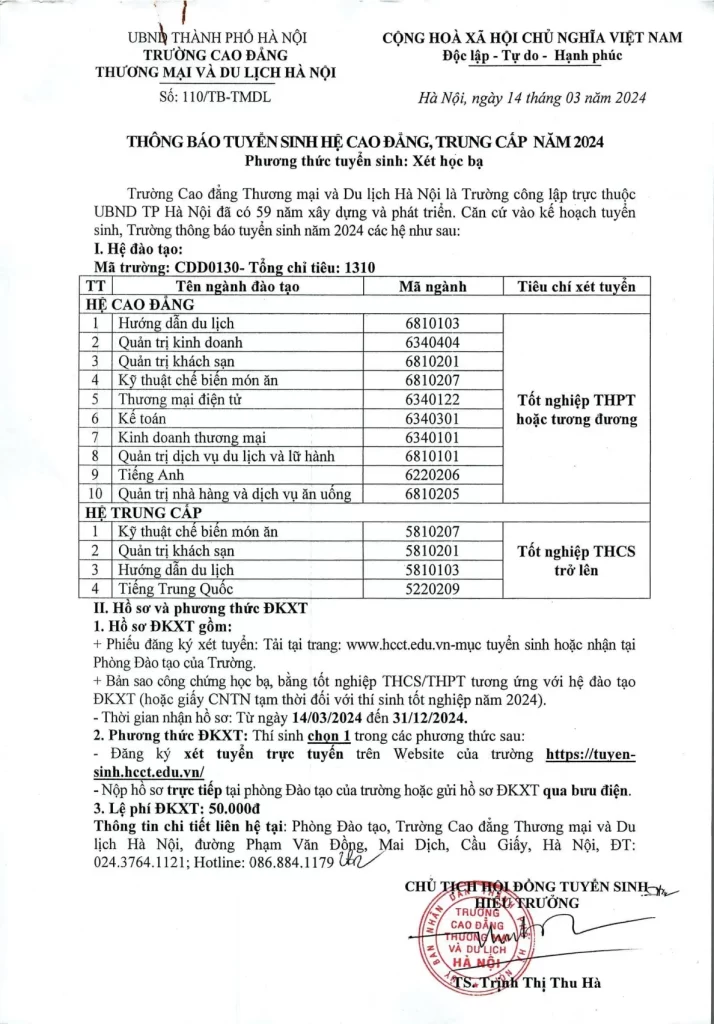 Trường Cao đẳng Thương mại và Du lịch Hà Nội thông báo tuyển sinh hệ cao đẳng, trung cấp Năm 2024