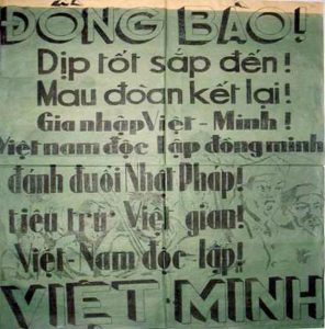 Khẩu hiệu Việt Minh kêu gọi đồng bào gia nhập Mặt trận đoàn kết đánh Pháp đuổi Nhật.
