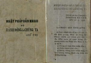 Sách in Chỉ thị “Nhật – Pháp bắn nhau và hành động của chúng ta” của Ban Th­ường vụ Trung ­ương Đảng Cộng sản Đông D­ương, ra ngày 12/3/1945. Ảnh: Bảo tàng Lịch sử Quốc gia