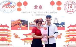      Ảnh: Cô Cao Thị Thu Huyền tham gia tại buổi lễ