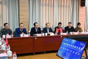 Đại diện các Trường của Việt Nam tại chuyến công tác.