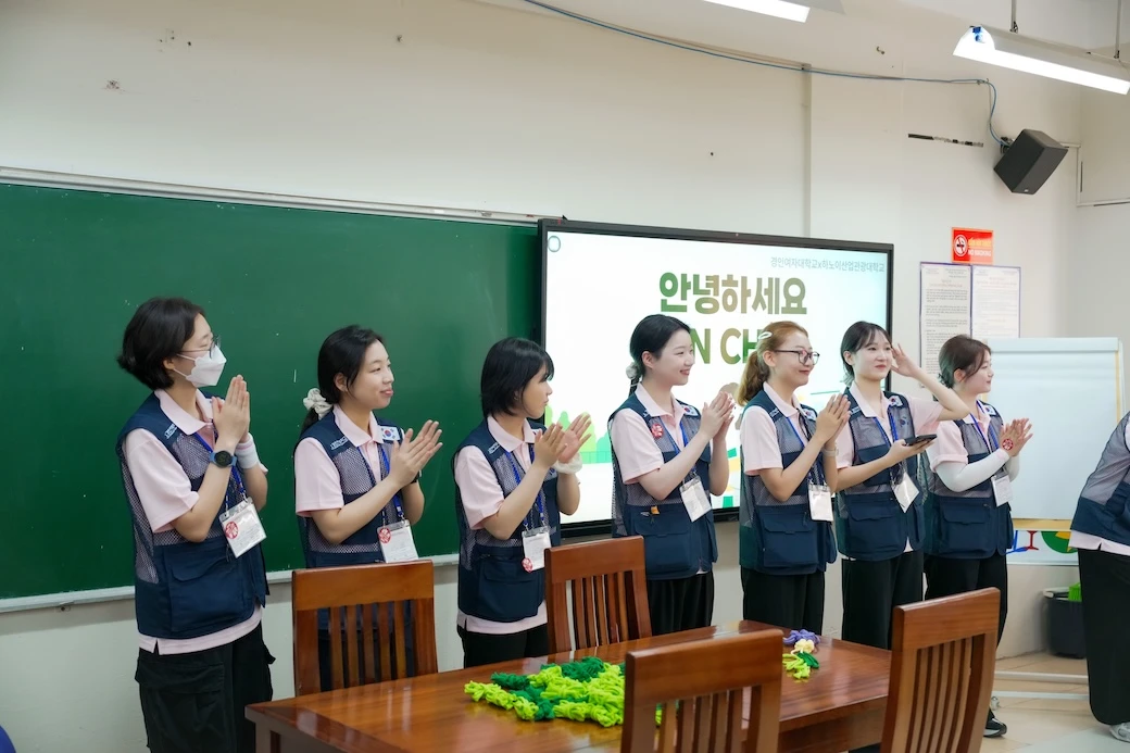 Khám phá không gian văn hóa Hàn Quốc thu nhỏ ngay tại HCCT