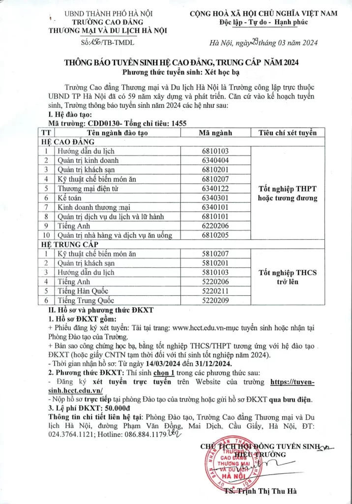 Trường Cao đẳng Thương mại và Du lịch Hà Nội thông báo tuyển sinh hệ cao đẳng, trung cấp Năm 2024